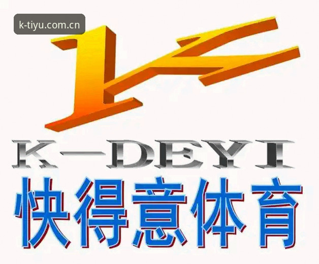 为什么K体育登录入口常见问题总困扰用户？如何快速解决？